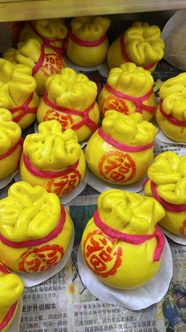 Money Bag Small (1pcs)