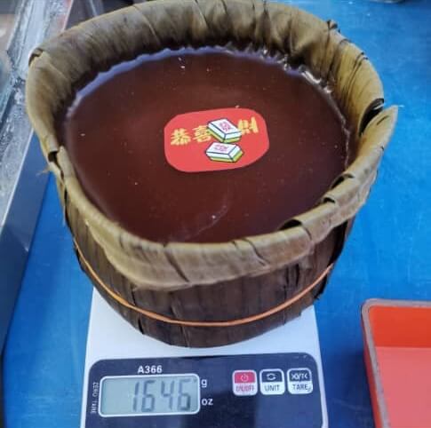 Nian Gao (1.6kg+-)