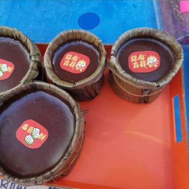 Nian Gao (300g+-)