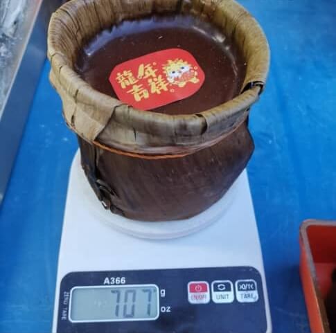 Nian Gao (700g+-)
